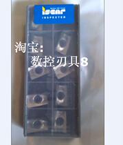 HM90 ADCR1505PDFR-P IC28 Iska inquiry before auction]