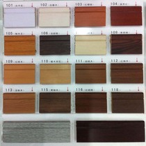 The composite skirting line is a good one