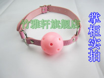 Seconds sex toys sm mouth ball stuffed flail tuning tools Zhang opening device adult products alternative torture instruments