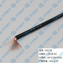 50 Ohm Cable 50-1 5 Pure Copper Black Skin RG174 MIL-C-17 ROHS