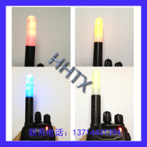 HH-508S Handheld dual-band high gain light emitting antenna SMA-K interface