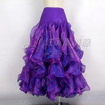 Red Phoenix New Morden Dance Dress Morden Practice Dress National Mark Dance Dress Ballroom Dress LBR39