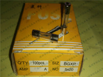 Kechen fuse 5A volume 5*20 A box of 100 6 yuan glass fuse tube glass fuse