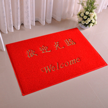 Thickened red carpet doormat Welcome to the floor mat supermarket mat non-slip door entrance mat living room mat