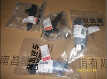 Lufeng Wind China Wind Fashion Accessories Speed Sensor Speed Sensor Speed Sensor Mileage Sheet Sensors Homegrown Imports