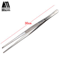 Sea Kawasaki 30CM Tweezers Stainless steel tweezers round head with teeth tweezers water grass tweezers cleaning tweezers