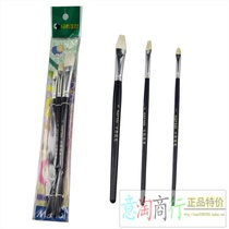 Marley wool pig bristles mixed with gouache painting pen Marley water chalk 3 Pack (No. 248)