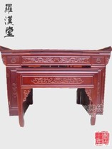 176 solid wood double dragon for table eight-fairy table up and down four pieces of solid wood for table Buddhist parish supplies