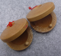  Wooden round dance board Round lunch board Children castanets board Wooden