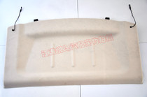 Jianghuai Tongyue RS coat rack cover curtain trunk clapboard rack pure accessories