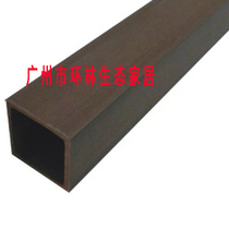  Huanlin ecological wood square Tongfang wood ceiling WPC green wood square partition screen column ceiling 50*50 WPC