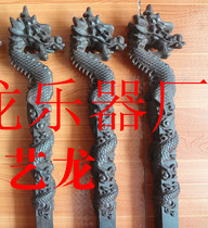 Factory direct Ebony erhu faucet pole Mao Pei purple sandalwood hair Ebony Ebony dragon head Yuehu pole hair embryo