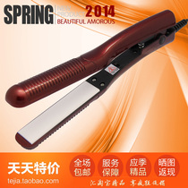 20W small power student dormitory ceramic dual-purpose internal buckle curling hair straightener dormitory mini air bangs electric splint