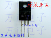 D2271 D2271 2SD2271 TO-220F TO-220F audion original components current stock supply