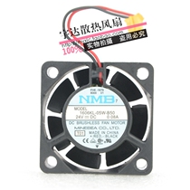 NMB-MAT Meibei 4cm 4015 DC24V 08A 0 Ball Ball Fan 1606KL-05W-B50