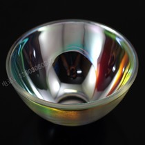 Tonglu Shenda cold light source bulb xenon lamp reflector domestic xenon lamp reflector diameter 97mm90