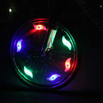 Mountain bike bicycle light bicycle Hot Wheel accessories silicone light flat strip light wire lamp spoke Light