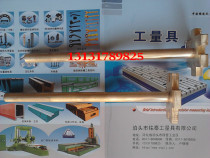 Open Bucket Wrench 200L Lid Copper Wrench Oil Barrel Open Lid Explosion Proof Wire Lid Wrench Single Head 300mm