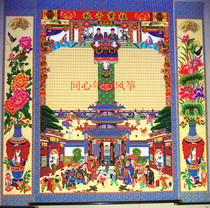 High 160cm Silk Cloth Family Hall Axis Genealogy Genealogy Genealogy Ancestral Genealogy Ancestral Genealogy Genealogy Ancestral Painting