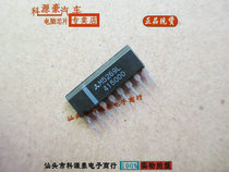 M5269L Mitsubishi computer board idling motor relay drive chip plug-in ZIP8 feet