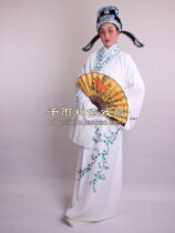 New Xiaosheng Clothes White Yue Opera Peking Opera Huangmei Opera Costume Xiaosheng Pleated Xiaosheng Costume 360-1