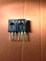 Specialize in triode supply 13003 instrument testing quality assurance