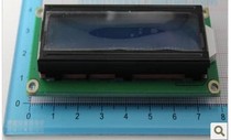 Supply LCD LCD screen blue screen with backlight 1602A 5V white font