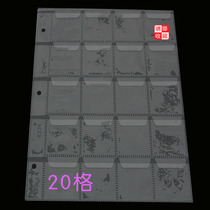 Mintai Brand PCCB Coin Commemorative Coin silver Silver coin Bronze Coins Collection of Medium Medium Page 3 holes 20 Gg