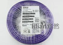 Germany Siemens bus cable 6XV1830-0EH10 Purple 2*0 64 BUS
