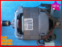 Suitable Siemens drum washing machine accessories MCA 52 64-148 BY11 imported from Italy