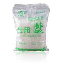 Aquarium fish aquarium salt sea salt 500g parasite