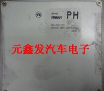 Nissan Grace A33 engine computer A56-P98