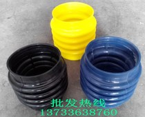 708090 Shock rammer folding box Telescopic sleeve Dust cover Rammer machine leather case Shock rammer accessories Rammer plate