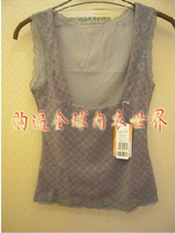 Ives 10530059 non-trace slim body-fitting garment waist chest thin plus velvet warm vest high-elastic fabric