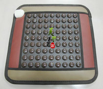Meiying Jade physiotherapy health care sofa cushion natural jade cushion heating germanium stone Tomalin boss chair cushion electric heating