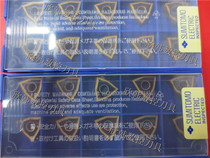 Japans Sumitomo CNC blade WNMG080404N-SU AC520U WNMG080404N-UZ AC700G