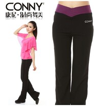 New Conny Leka LYCRA Dance Weight Loss Sportswear Sweatpants Workout Fitness Clothing Bodysuit Bodysuit