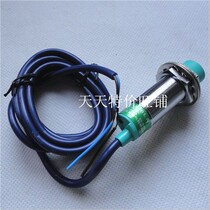 Infineon FA18-8LA Circular proximity switch LJ18A3-8-Z EX M18 sensor DC 2-wire