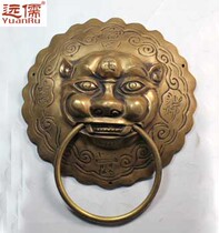 Far Confucian bronze sculpture Chinese antique brass animal head door ring handle Tiger head shop YRH067 thick retro door handle