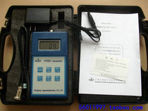HT20 HT201 gauss meter magnetic flux meter teslameter Shanghai Hengtong physical store