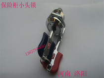 Safe lock safe deposit safe tube box small head lock lock head lock core hot pin