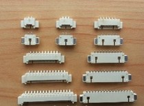 Connector SMD MX1 25MM Lying Connector Patch 2P-16P