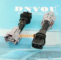 Applicable to Great Wall H3 injector Haval changed injector non-destructive plug Tiggo 12-hole injector modification H3 H6
