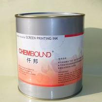 TS Series Green Gold Oil Red Gold Oil silver ABS PS PS PS non-burning noodles bright ink environmental protection factory direct sales