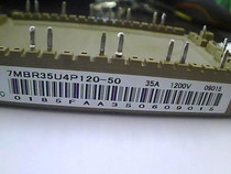 7MBR35U4P120 7MBR35U4P120-50 (Crown seller before shooting consultation)