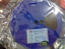 Ultra-low SE9016 charging IC new original spot sale guarantee a good use