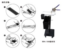 Special price SMT pick-up truck can be 360 degrees rotary pick-up truck SMT anti-static pick-up truck Shenzhen factory