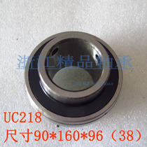 (Bearing)ZOKOL outer spherical bearing UC218 90518 90*160*96 Boutique bearings