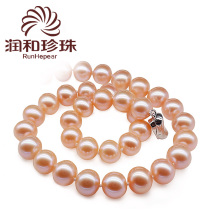 Runhe Jewelry pink rhyme 9-10mm near-normal round bright pink day Freshwater Pearl necklace Birthday natural gift