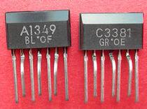 2SC3381 2SA1349